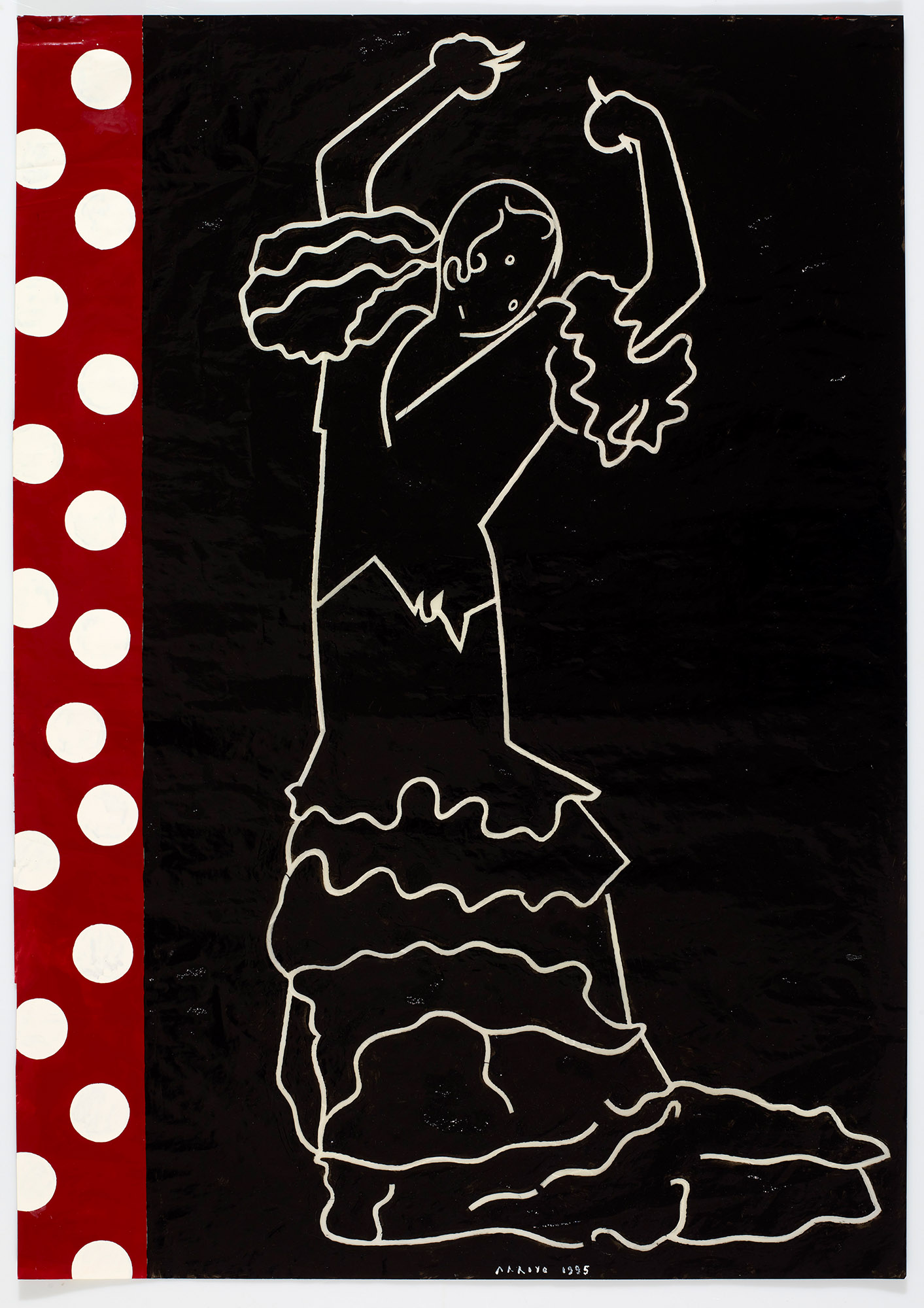 Waldorf Astoria – rot